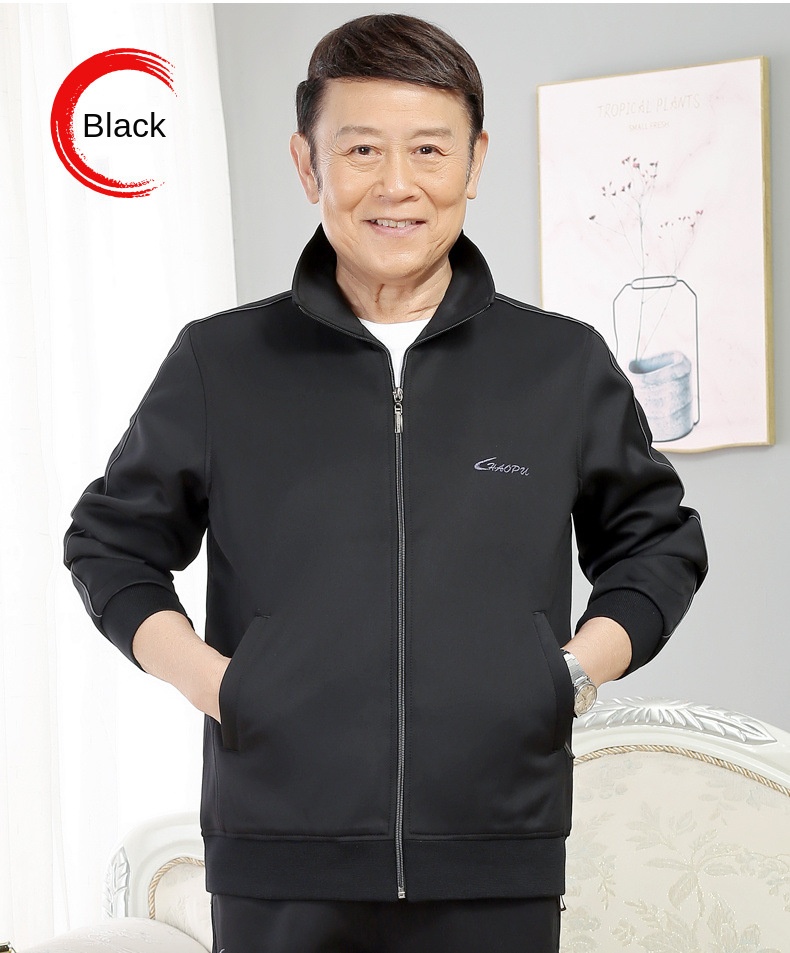 Dad's Sports Jacket