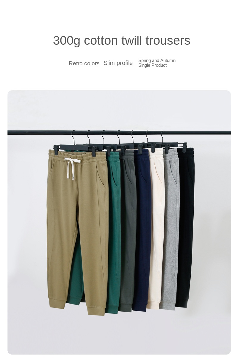 Japanese Style Men's Autumn New Arrival 300g Twill Cotton Retro Casual Sweatpants Loose Sports Pants Men's Long Pants