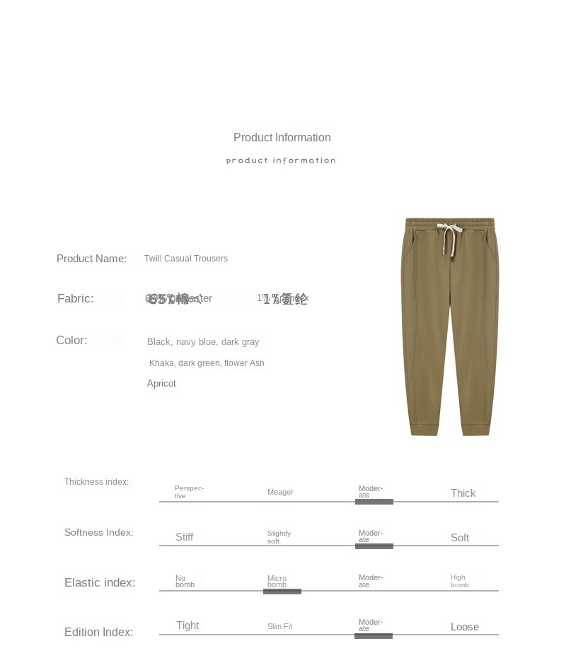 Japanese Style Men's Autumn New Arrival 300g Twill Cotton Retro Casual Sweatpants Loose Sports Pants Men's Long Pants