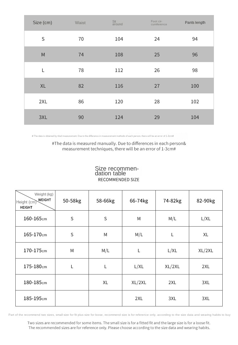Japanese Style Men's Autumn New Arrival 300g Twill Cotton Retro Casual Sweatpants Loose Sports Pants Men's Long Pants