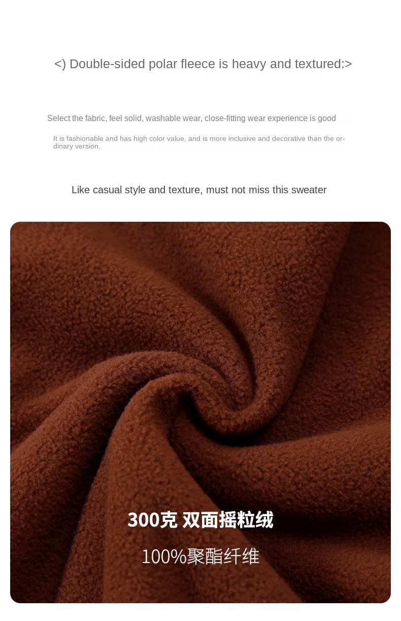 Men's Fleece Sweatshirt with Retro Style and Dropped Shoulders, Plush Sweatshirt, Men's Washed Drape American Style Mountain Climbing Outdoor 2024 Autumn New Paratrooper Pants with Drawstring and Foot Leisure Pants