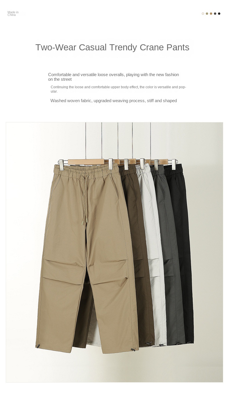 Men's Washed Drape American Outdoor Climbing Pants with Drawstring and Ankle-Tied Casual Pants, Trendy Brand Hong Kong Style 2024 Spring and Autumn Cool Jacket for Men, High Street Japanese Harajuku Style Korean Fashion Loose Jacket