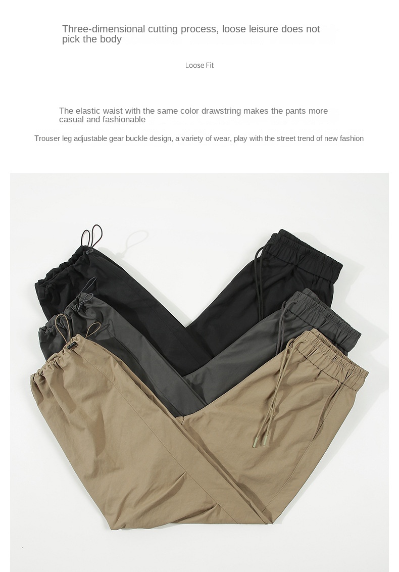 Men's Washed Drape American Outdoor Climbing Pants with Drawstring and Ankle-Tied Casual Pants, Trendy Brand Hong Kong Style 2024 Spring and Autumn Cool Jacket for Men, High Street Japanese Harajuku Style Korean Fashion Loose Jacket
