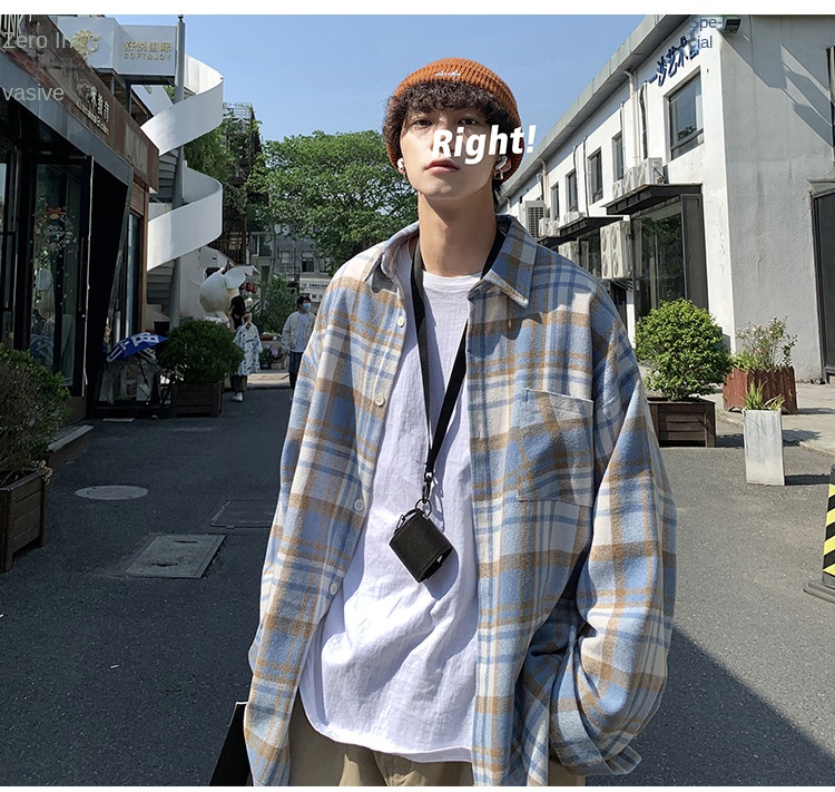 Elegant Vintage Plaid Flannel Shirt