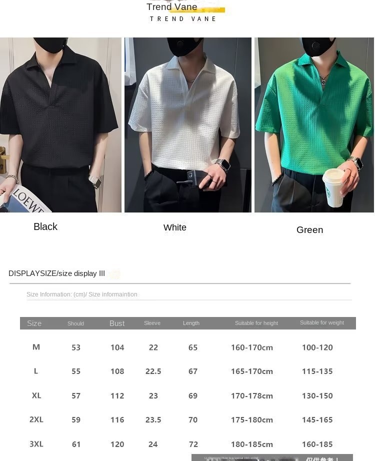 Casual Chic Solid Color Short Sleeve Shirt
