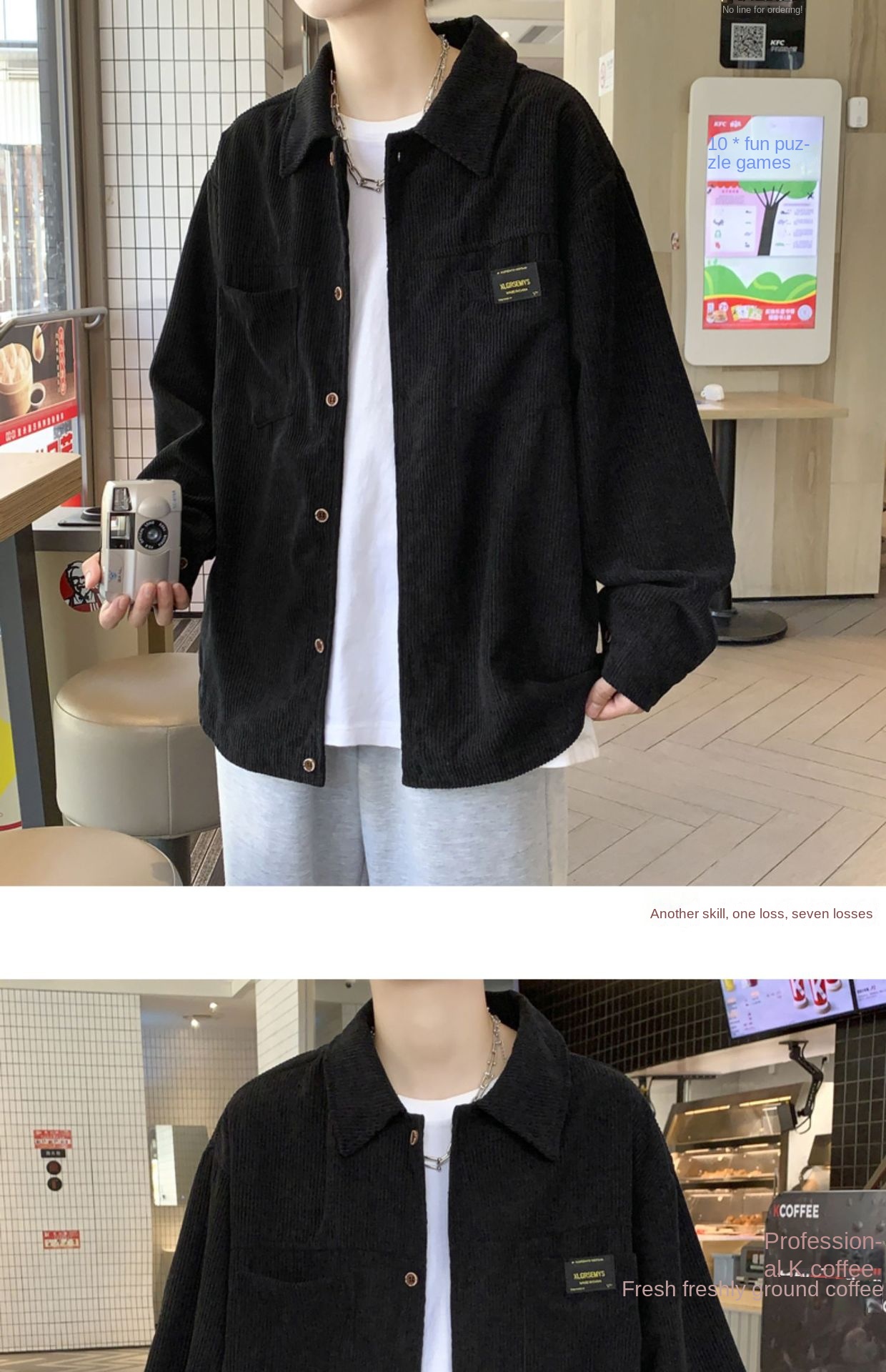 Casual Corduroy Shirt Jacket