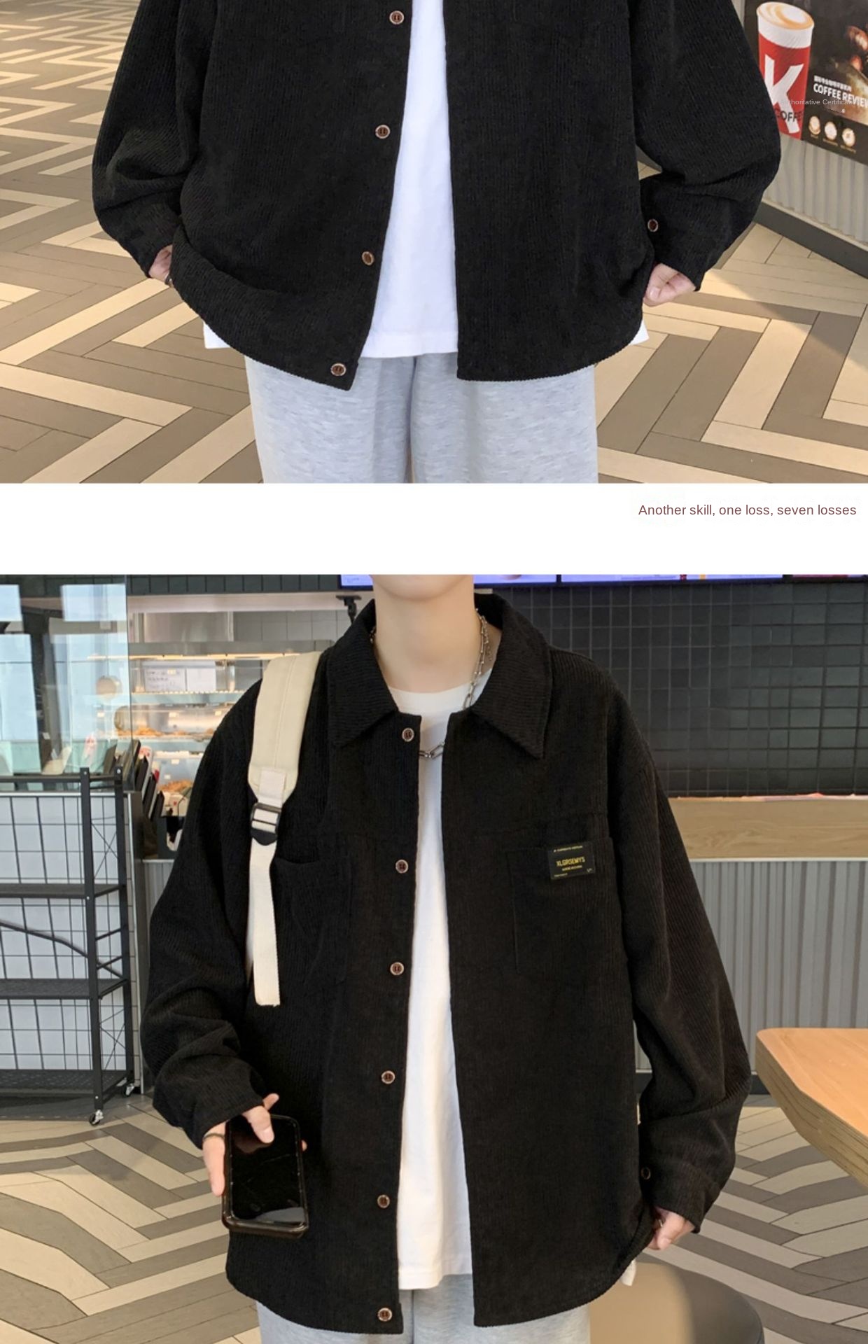 Casual Corduroy Shirt Jacket
