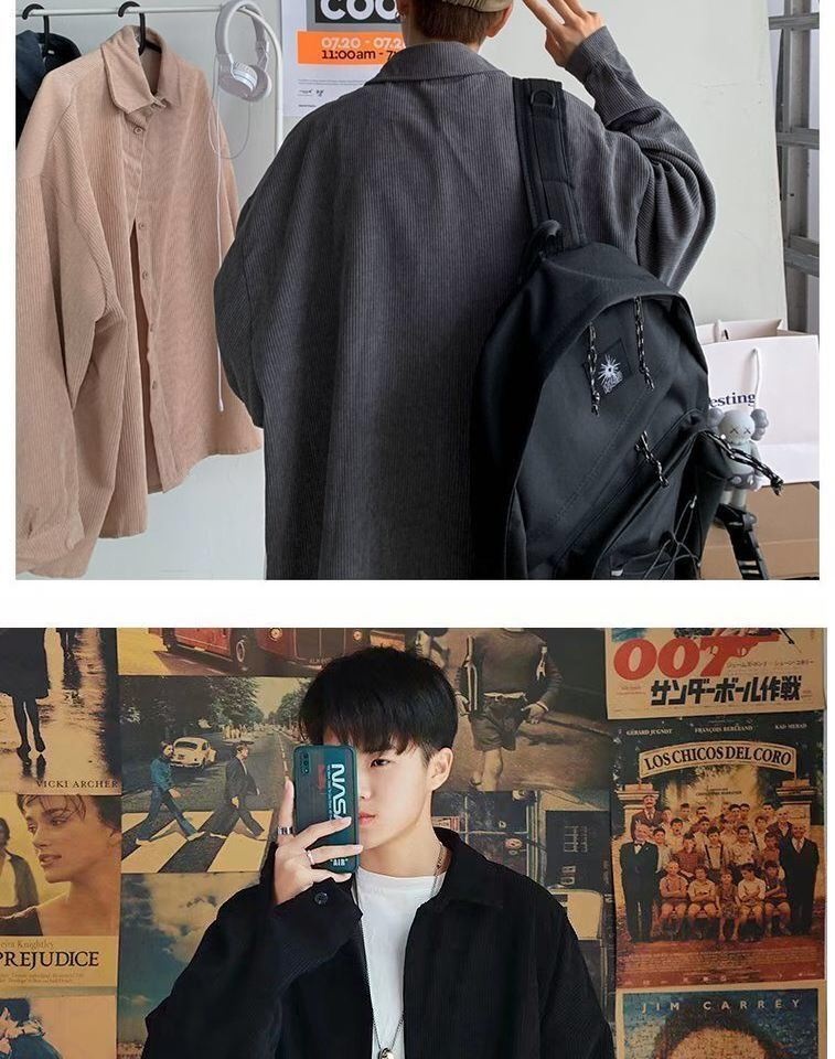 Corduroy Menswear Set