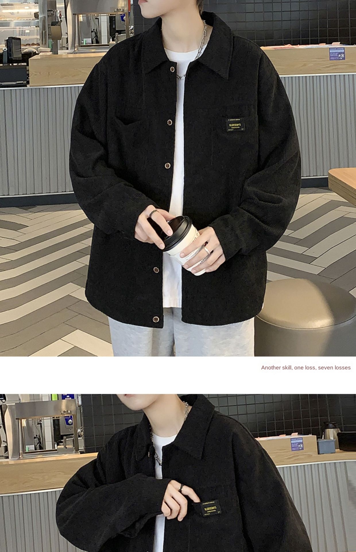 Casual Corduroy Shirt Jacket