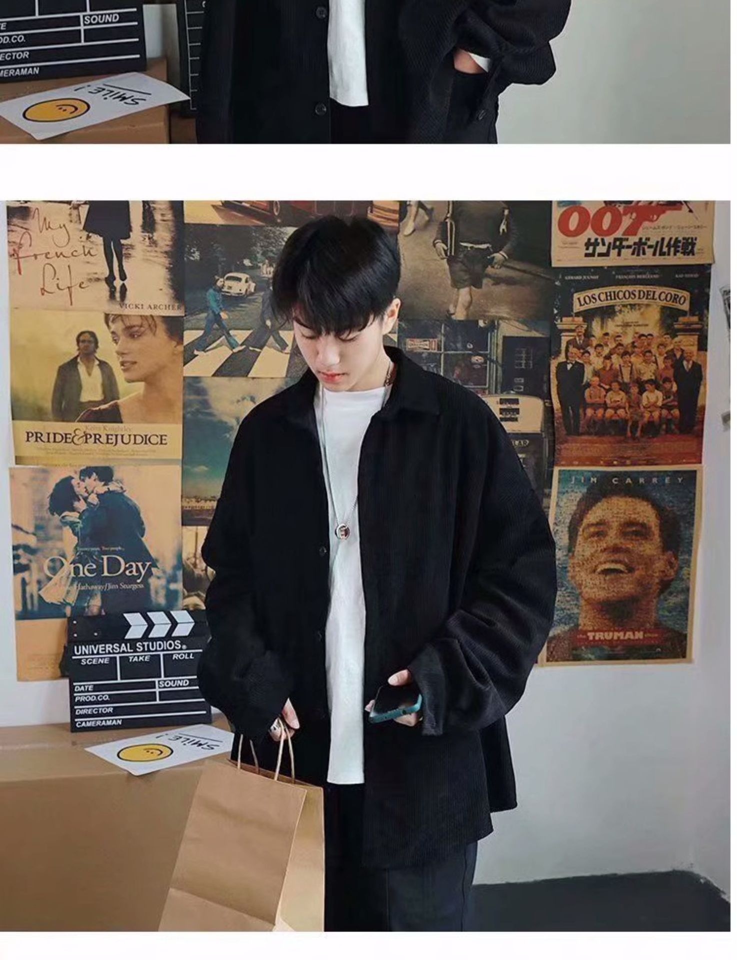 Corduroy Menswear Set