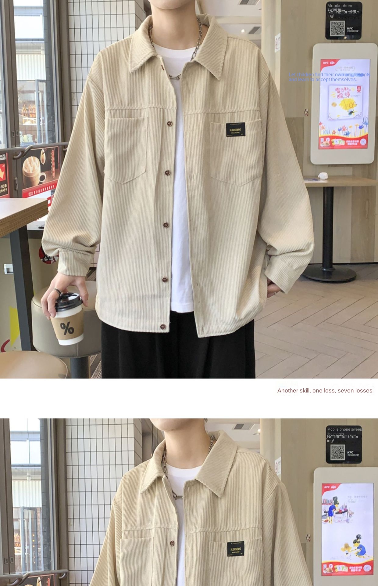 Casual Corduroy Shirt Jacket