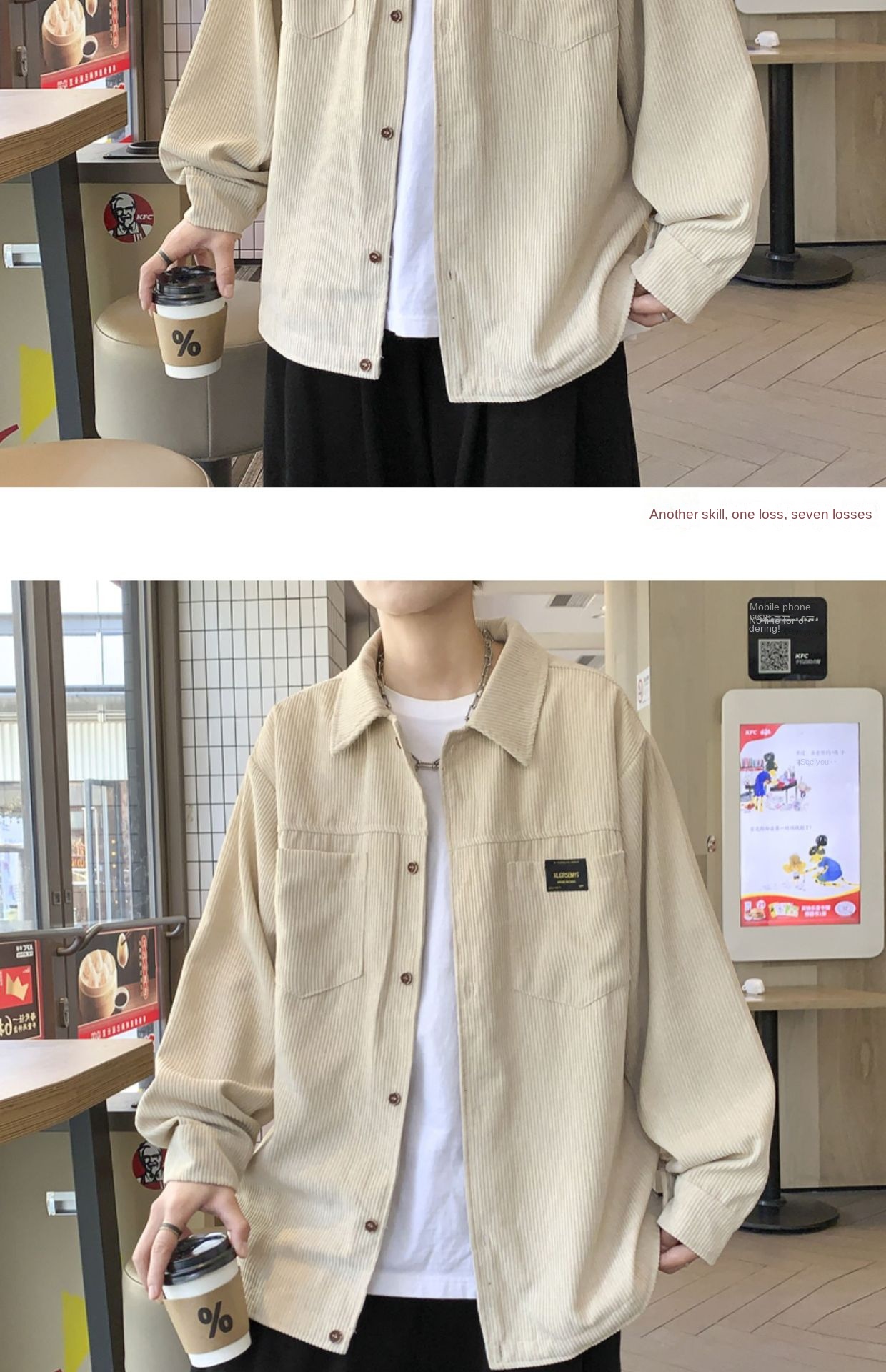 Casual Corduroy Shirt Jacket