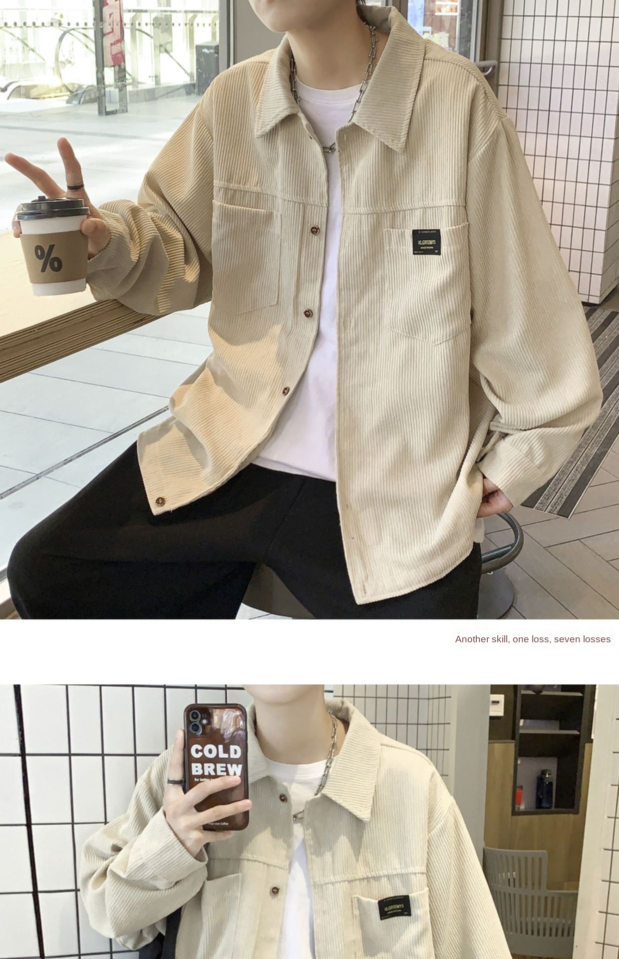 Casual Corduroy Shirt Jacket
