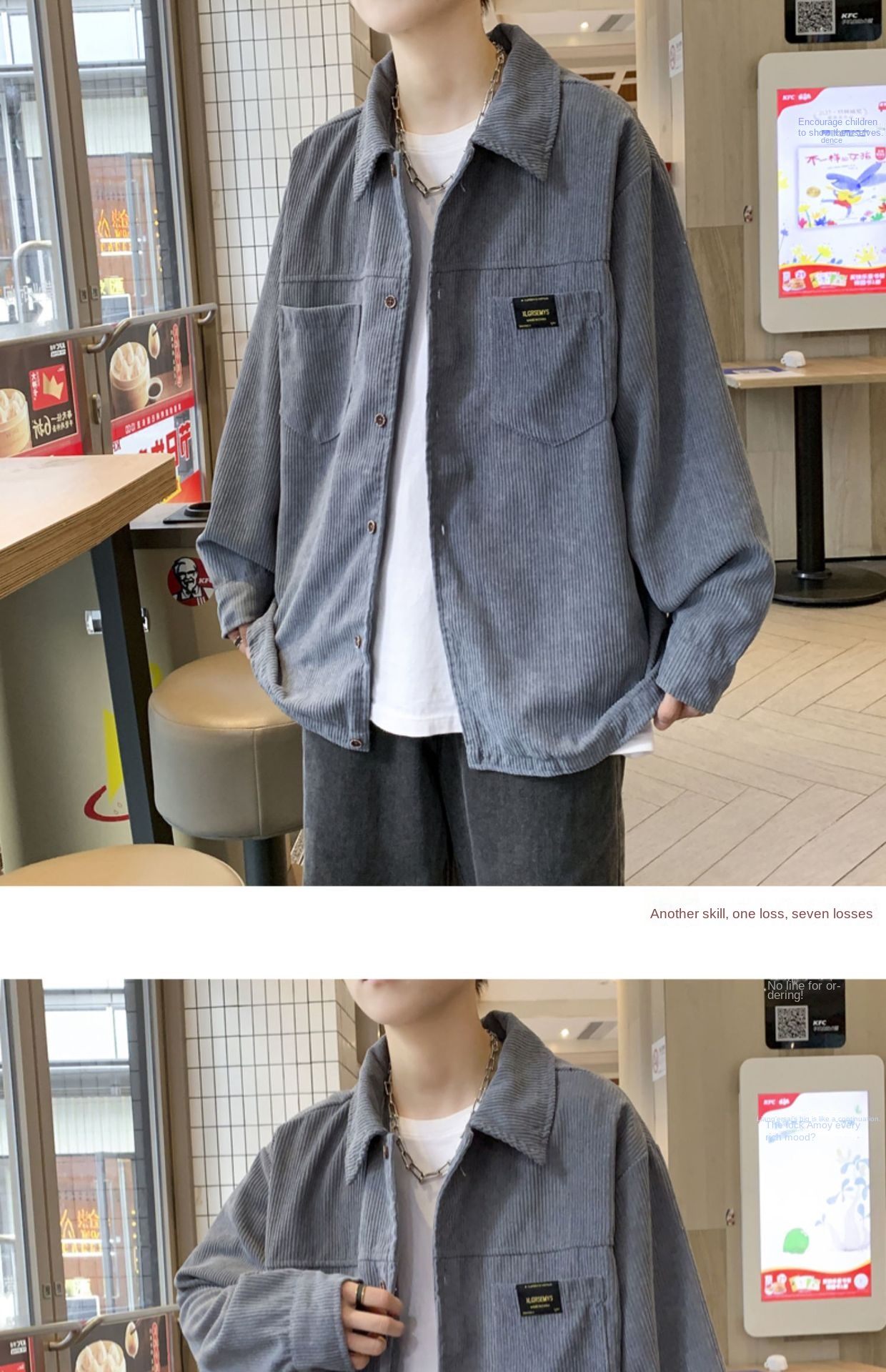 Casual Corduroy Shirt Jacket