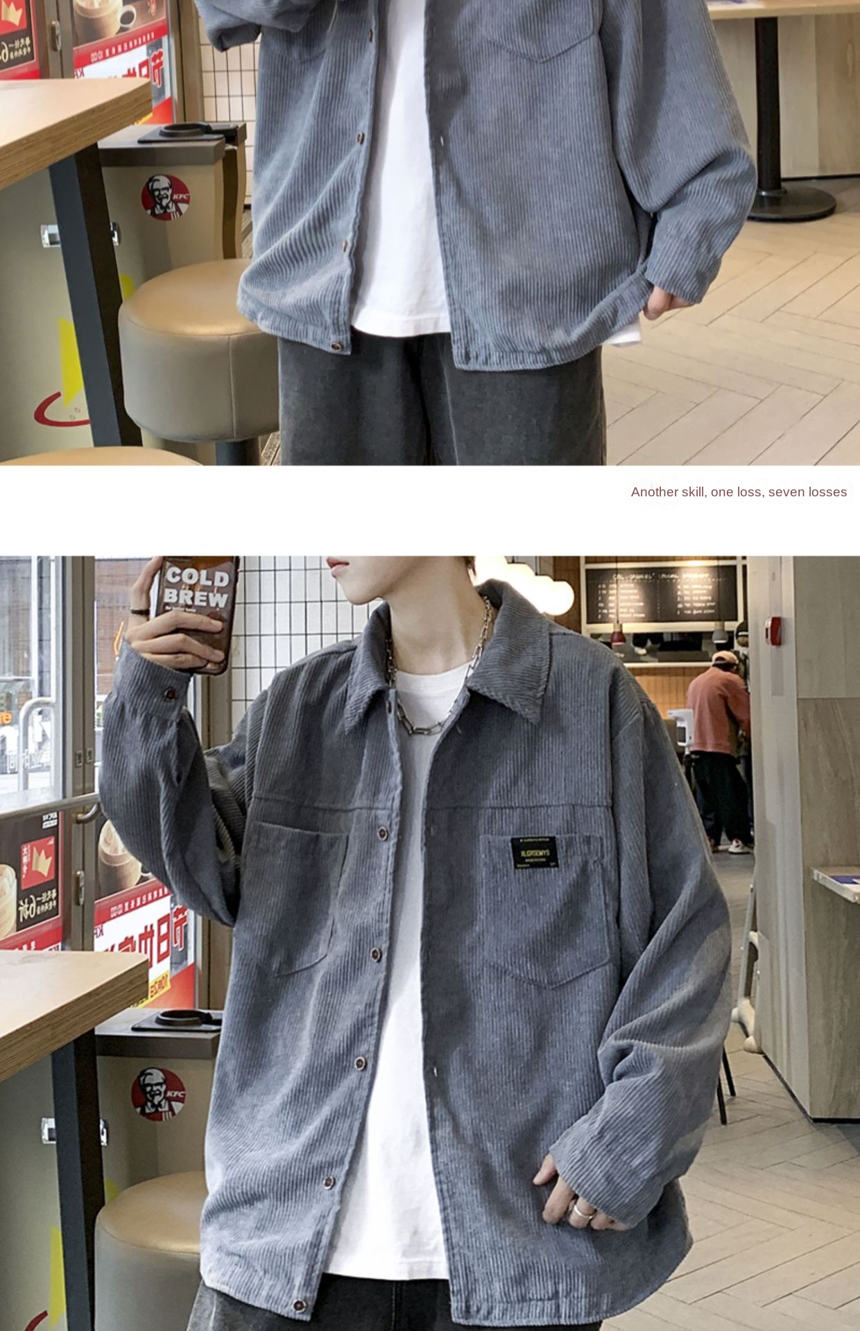 Casual Corduroy Shirt Jacket