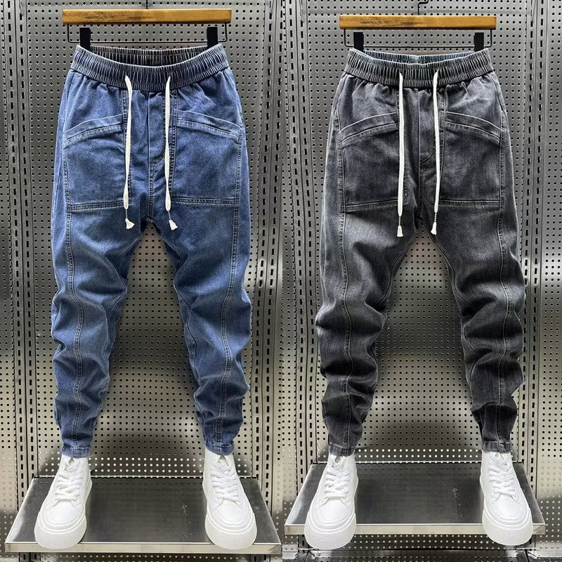Casual Trendy Denim Pants