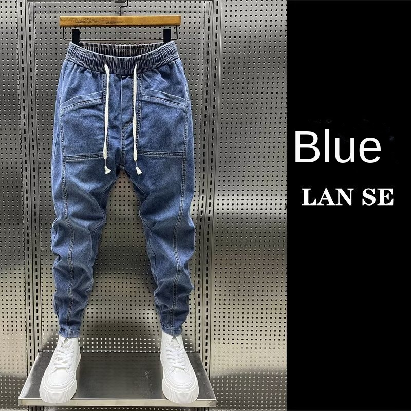 Casual Trendy Denim Pants