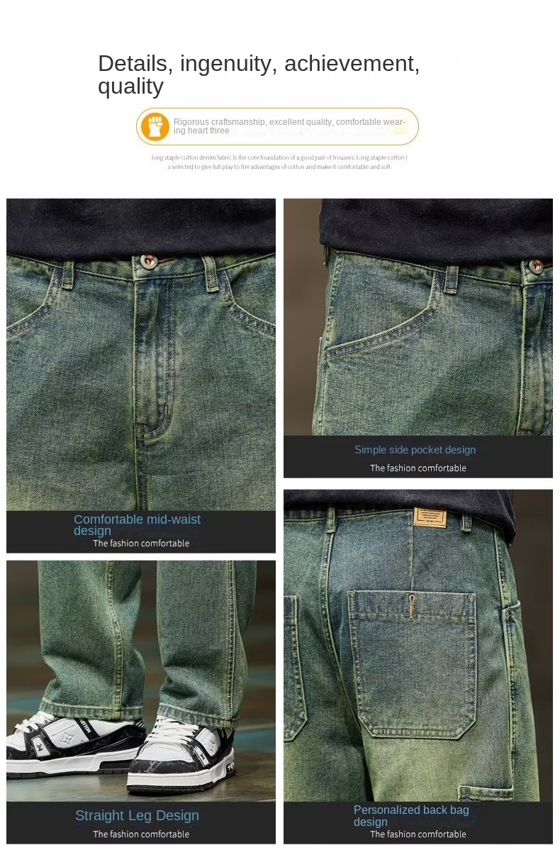 Vintage Denim Jeans for Men