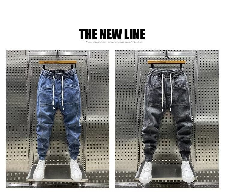 Casual Trendy Denim Pants