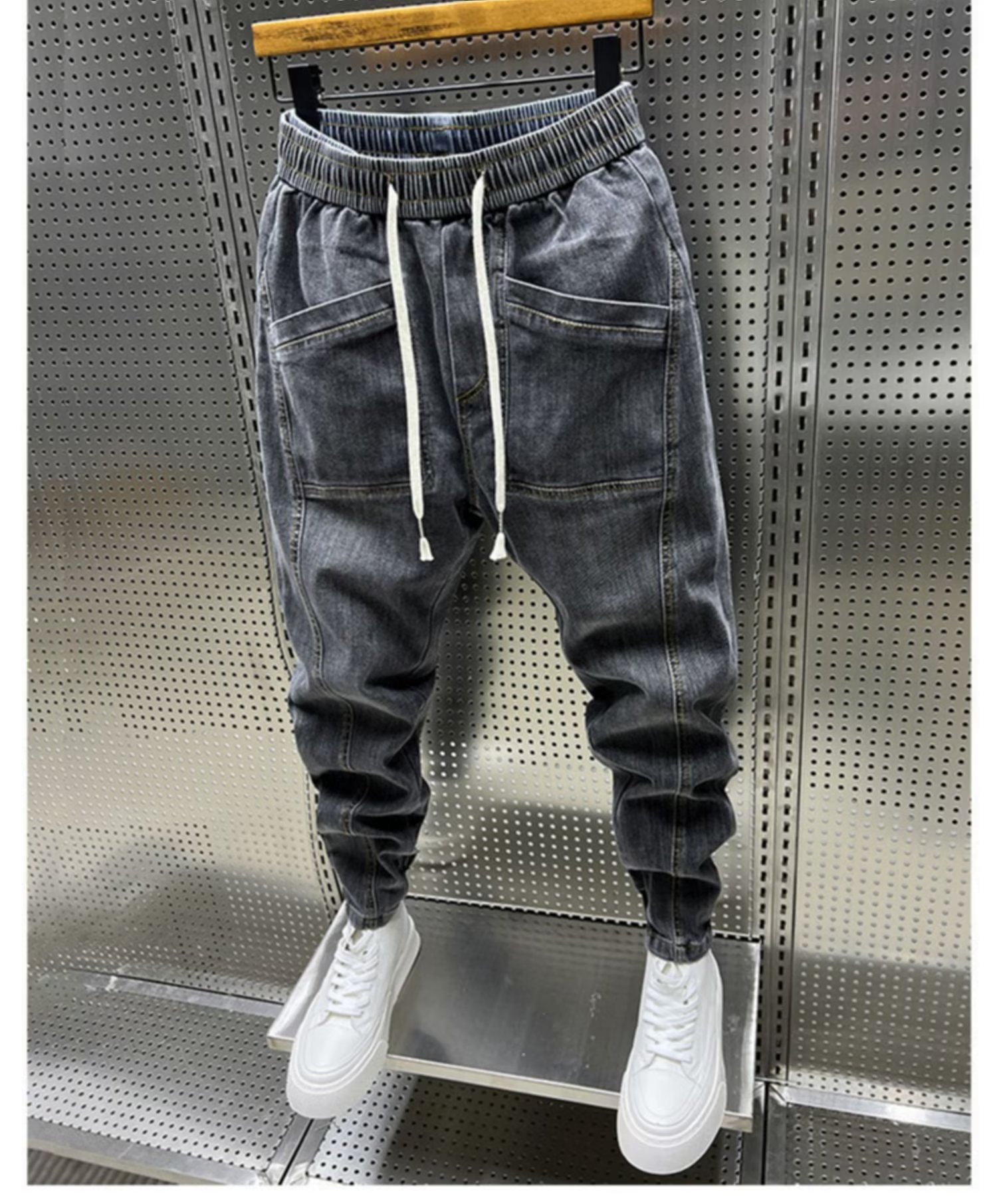 Casual Trendy Denim Pants