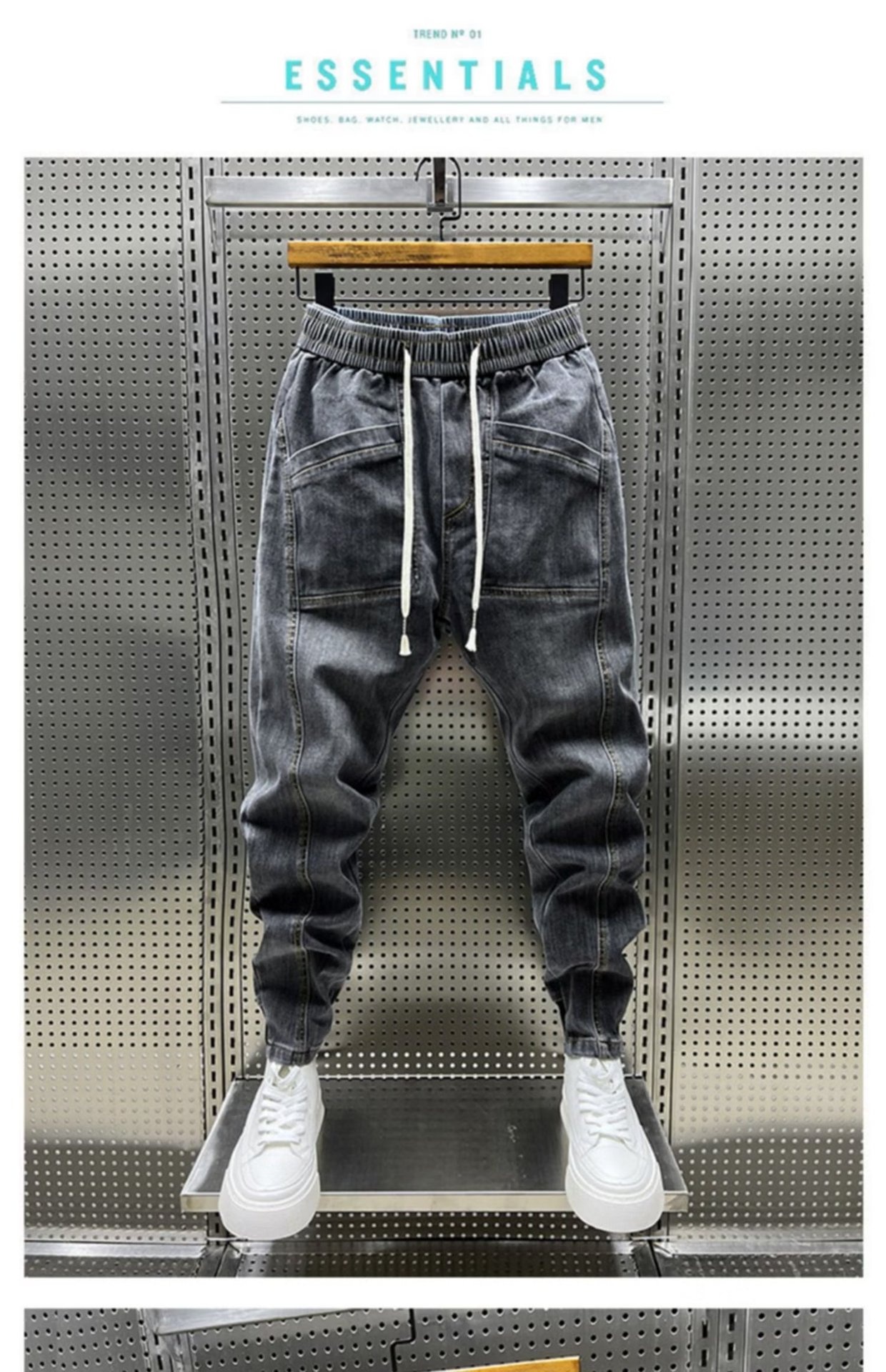 Casual Trendy Denim Pants