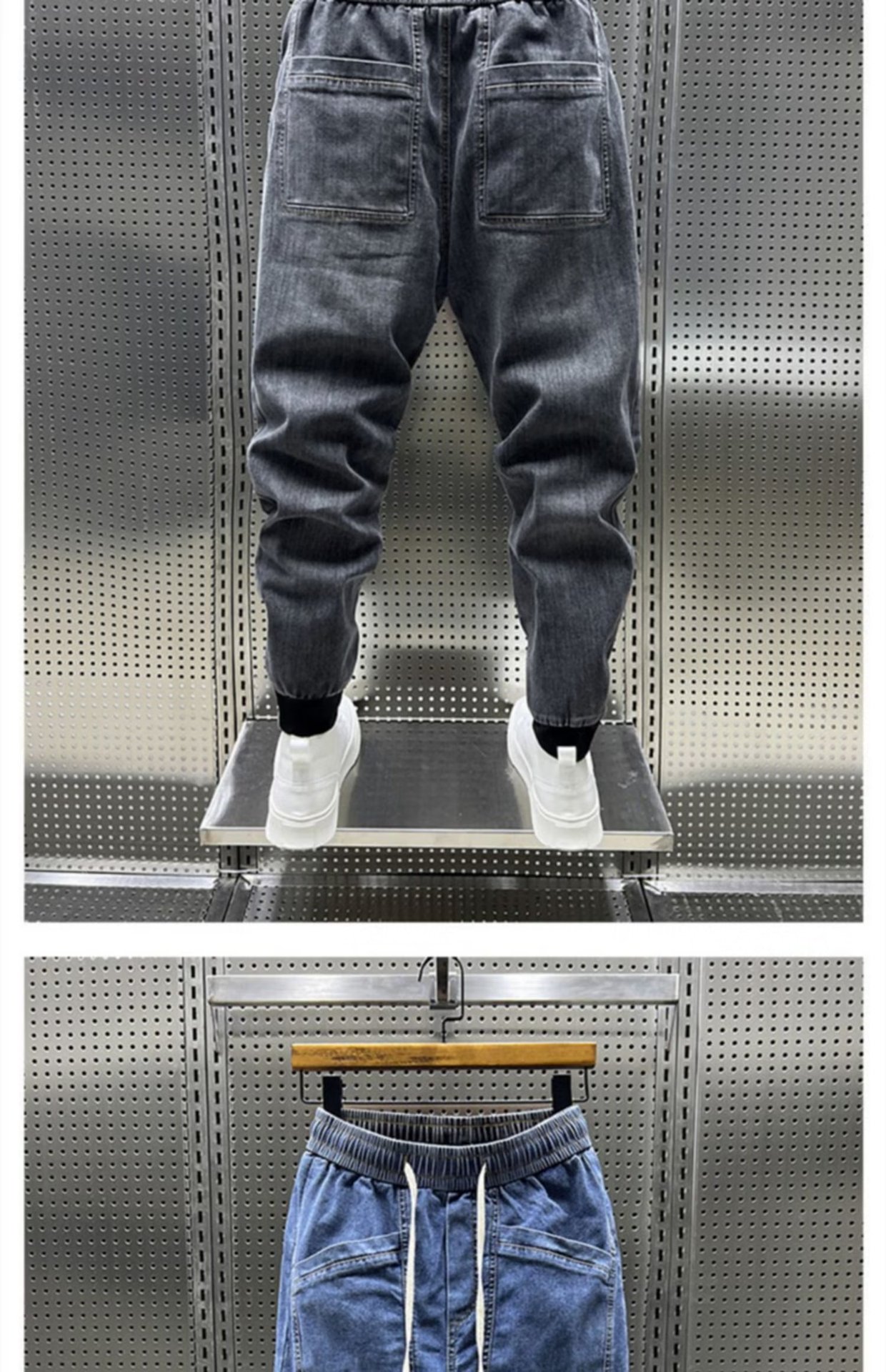 Casual Trendy Denim Pants