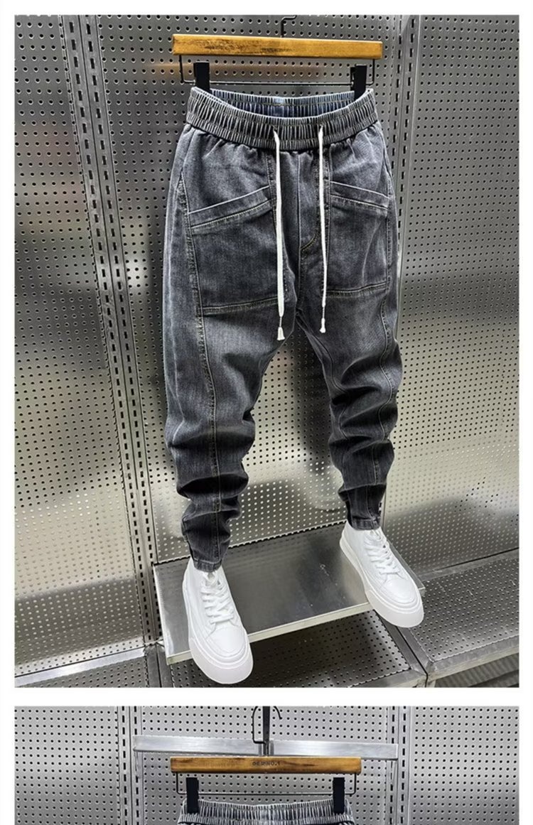 Casual Trendy Denim Pants