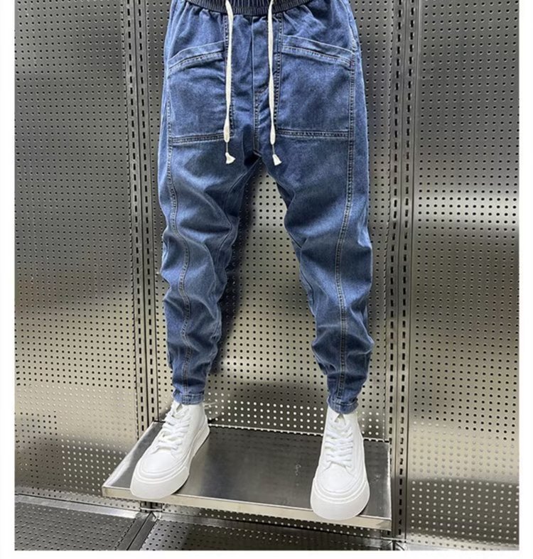 Casual Trendy Denim Pants