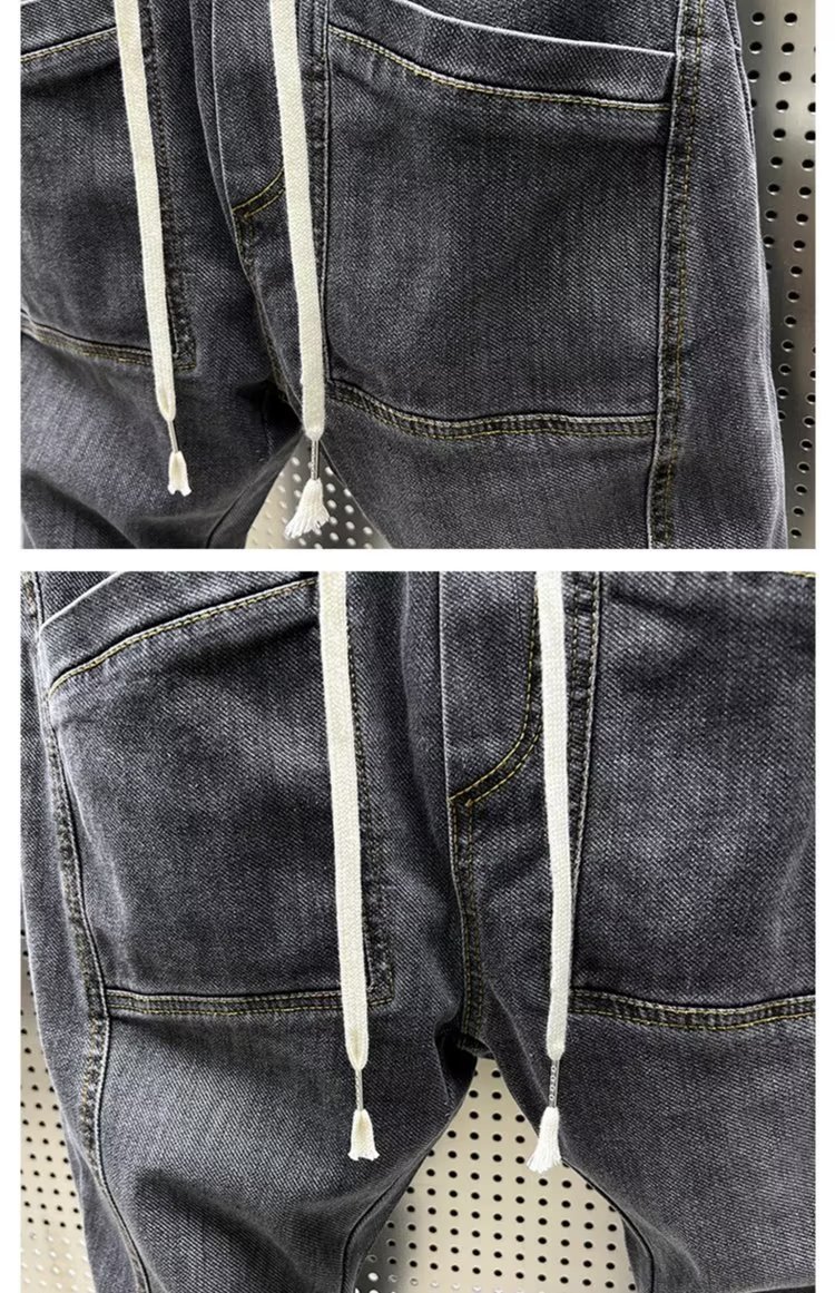 Casual Trendy Denim Pants