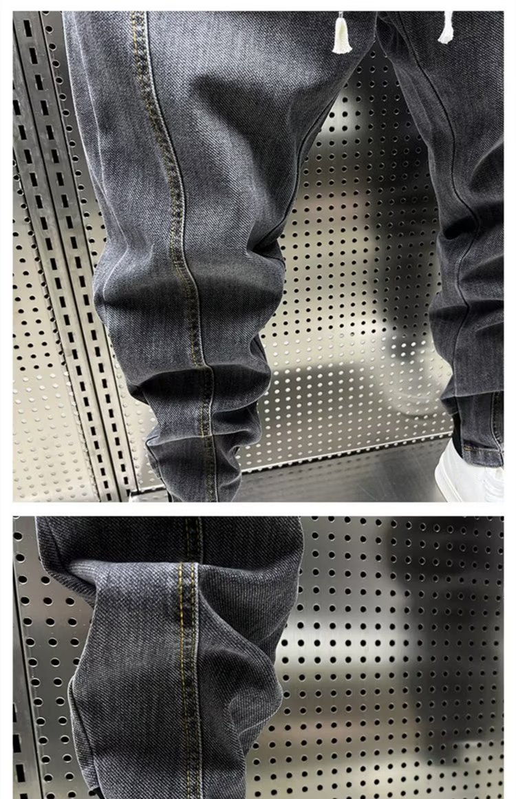Casual Trendy Denim Pants