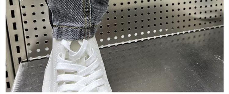 Casual Trendy Denim Pants