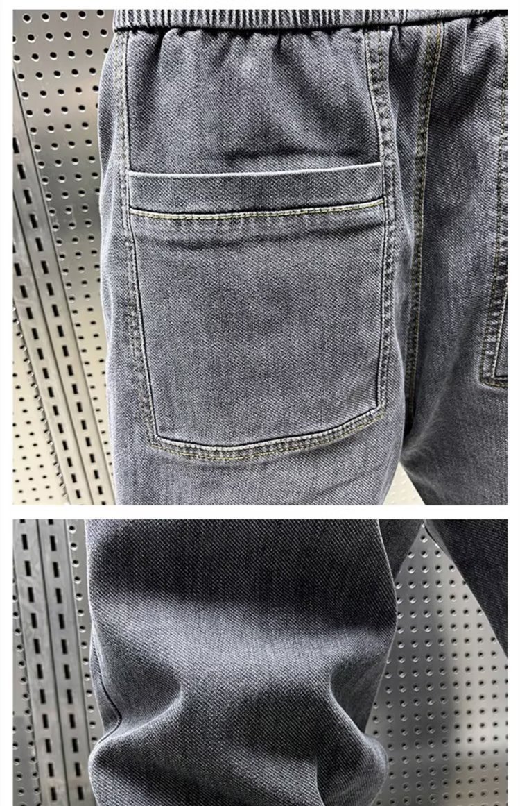 Casual Trendy Denim Pants