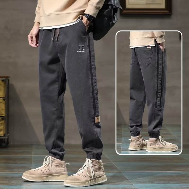 Stylish Men's Harem Jeans