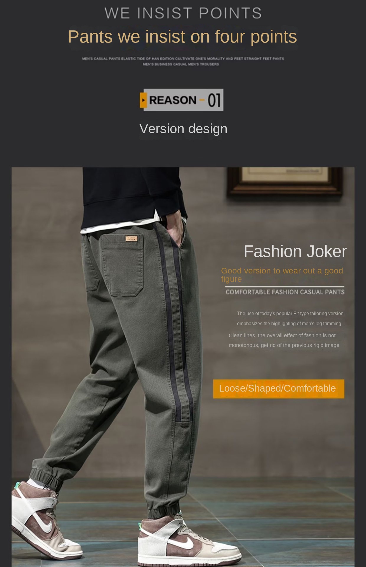 Stylish Men's Harem Jeans