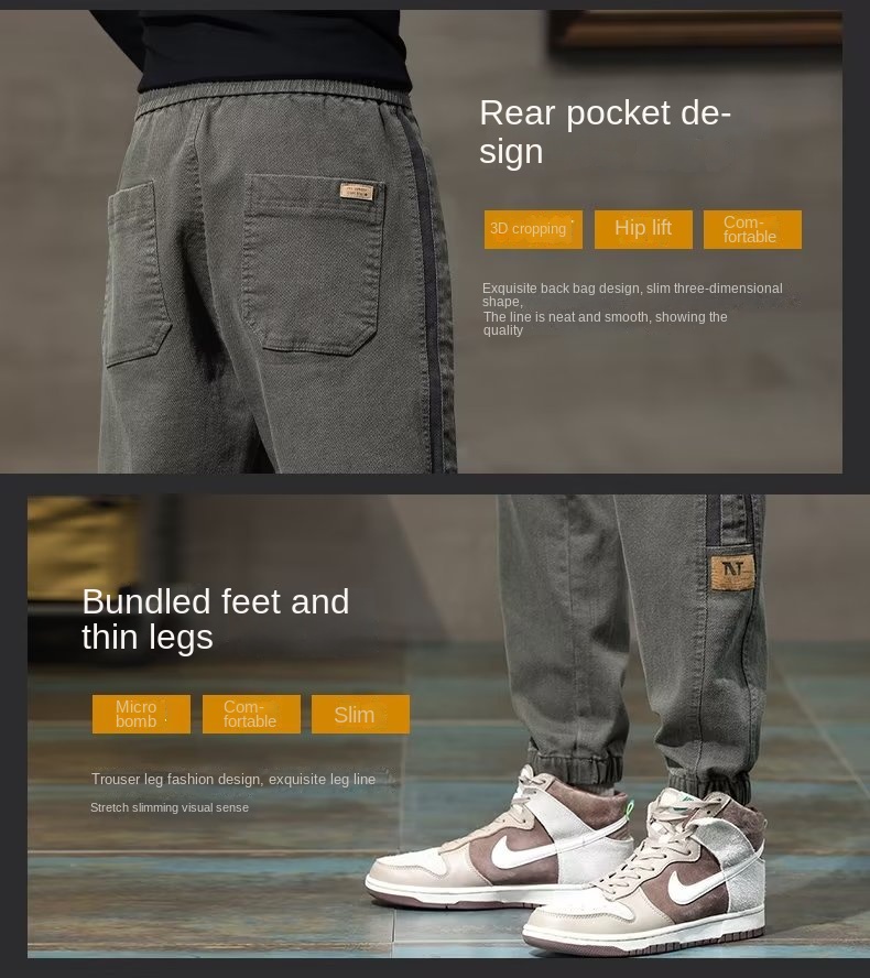 Stylish Men's Harem Jeans