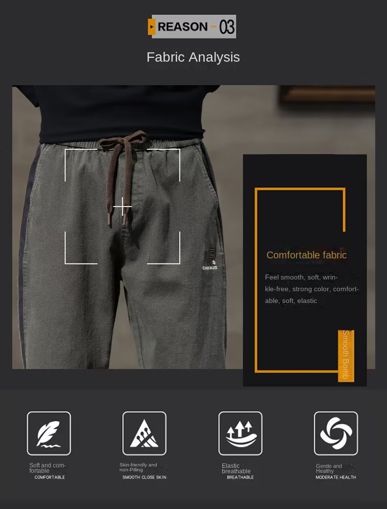 Stylish Men's Harem Jeans