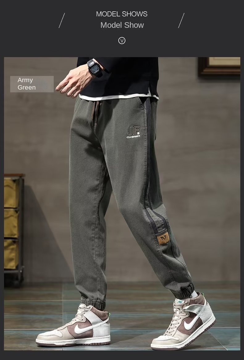 Stylish Men's Harem Jeans