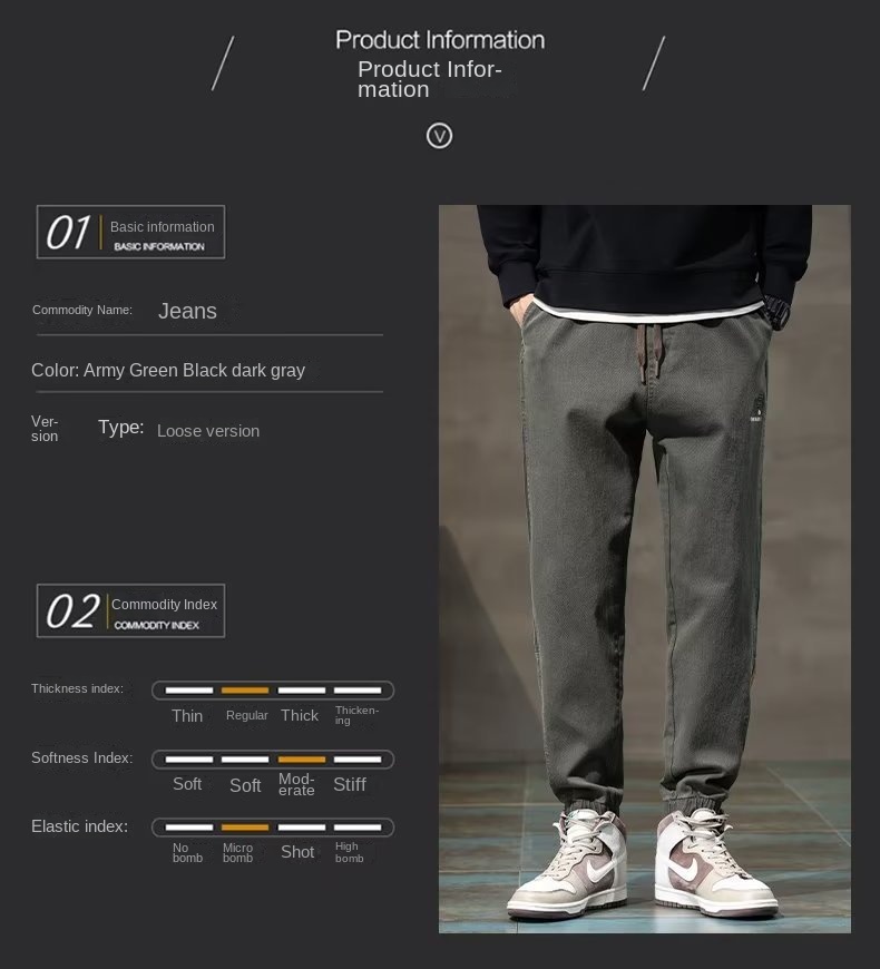 Stylish Men's Harem Jeans