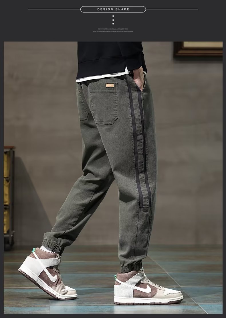 Stylish Men's Harem Jeans