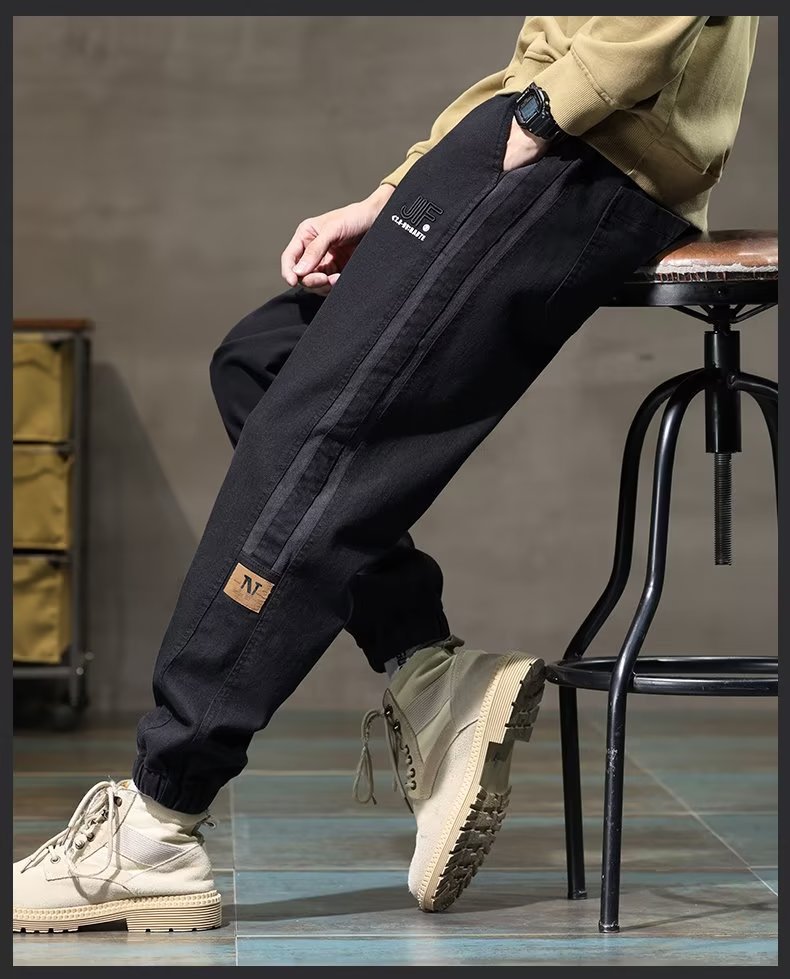 Stylish Men's Harem Jeans