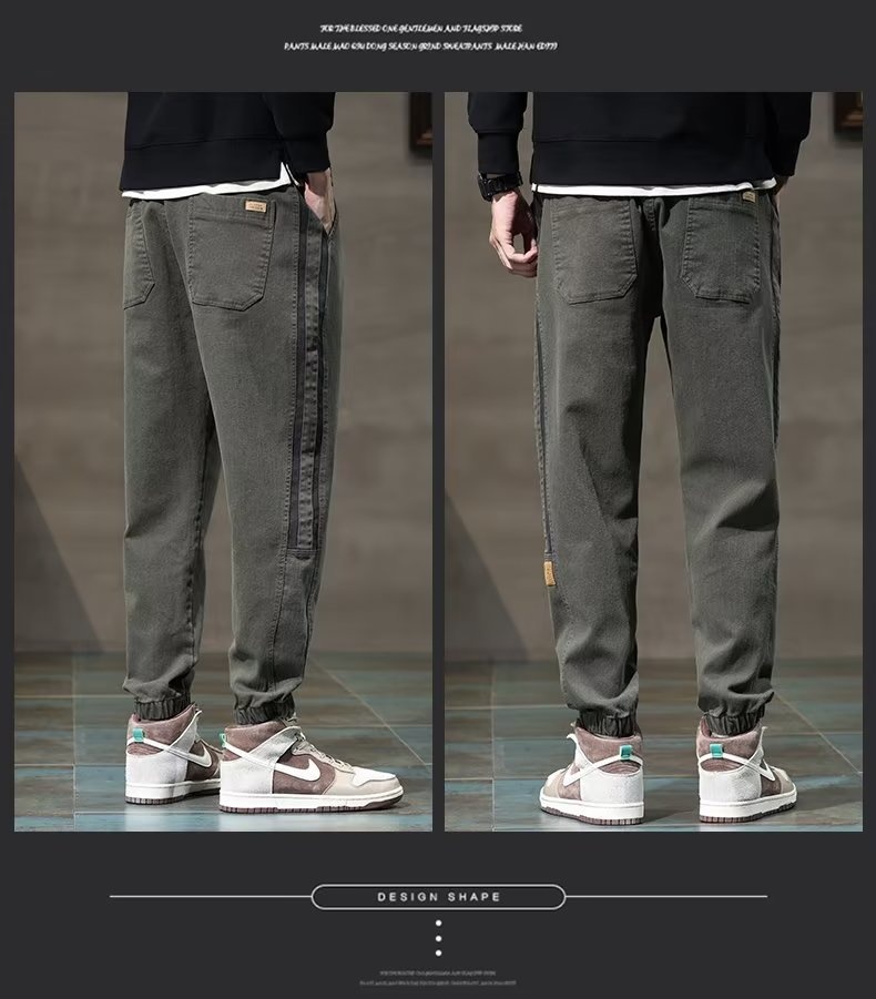 Stylish Men's Harem Jeans
