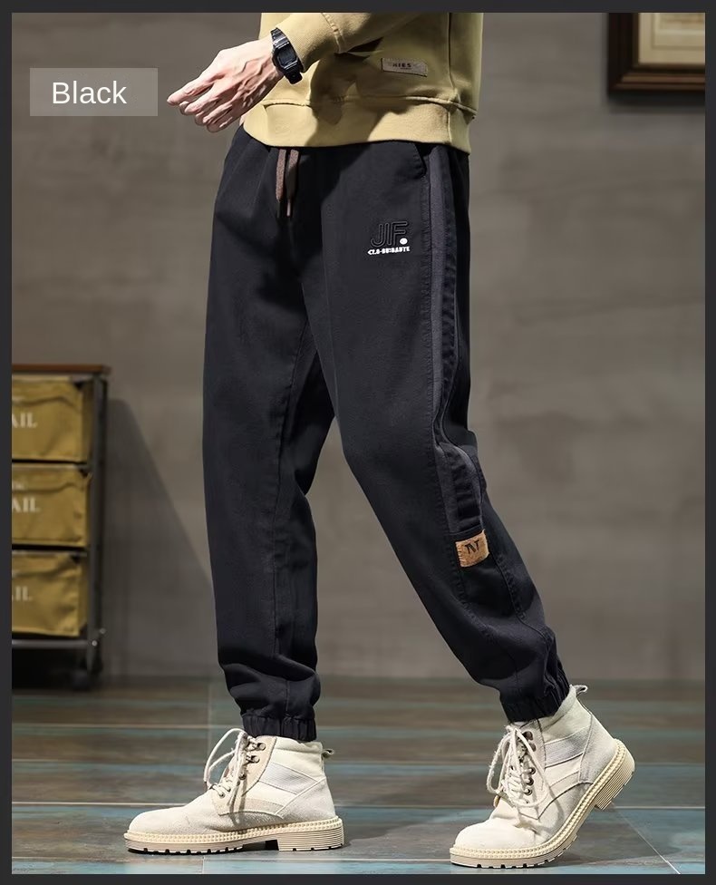 Stylish Men's Harem Jeans