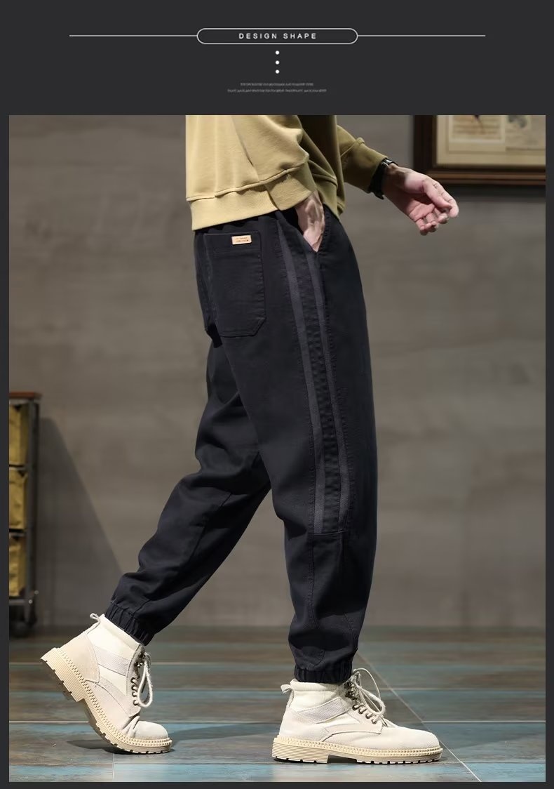 Stylish Men's Harem Jeans