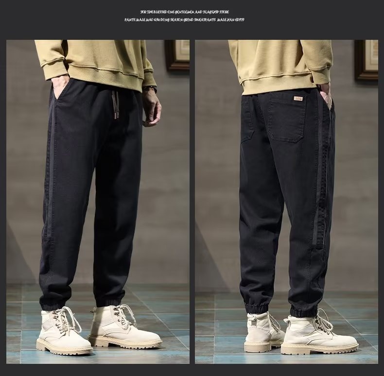 Stylish Men's Harem Jeans