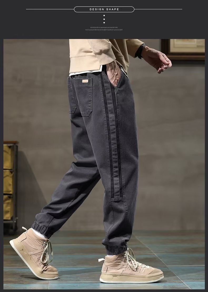 Stylish Men's Harem Jeans