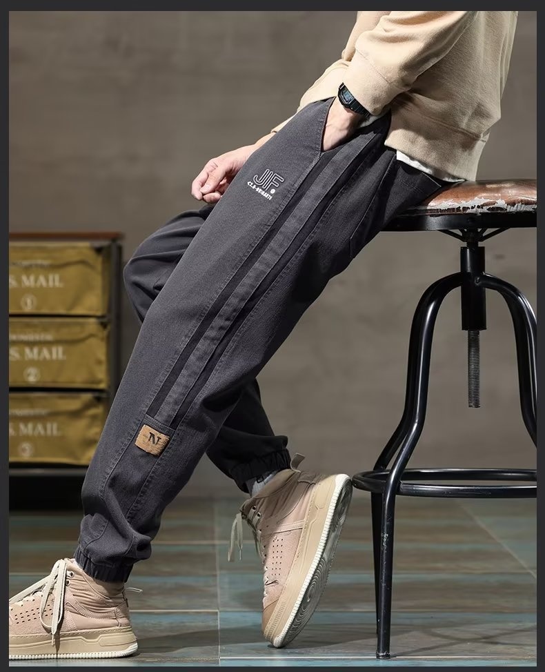 Stylish Men's Harem Jeans