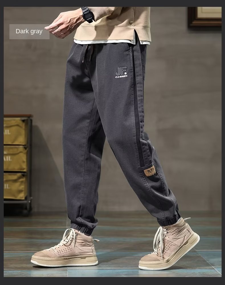 Stylish Men's Harem Jeans