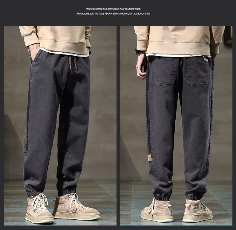 Stylish Men's Harem Jeans