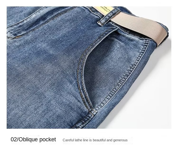 Men's Slim Straight Stretch Denim Shorts