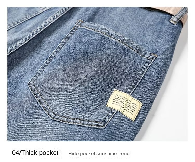 Men's Slim Straight Stretch Denim Shorts